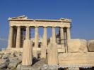 Athene Foto’s - Athene - Griekenland