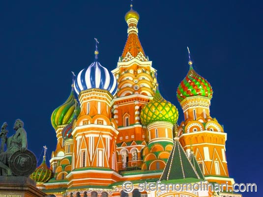 Moskou Foto - Moskou - Rusland